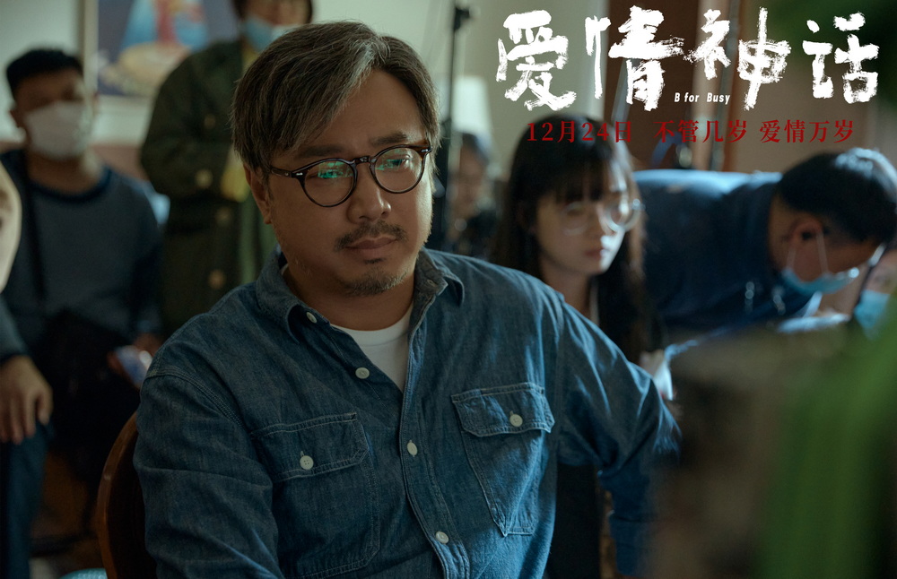 长线叙事爆笑游戏局